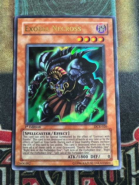 Yugioh Exodia Necross DCR 020 Ultra Rare 1st Edition LP Values MAVIN