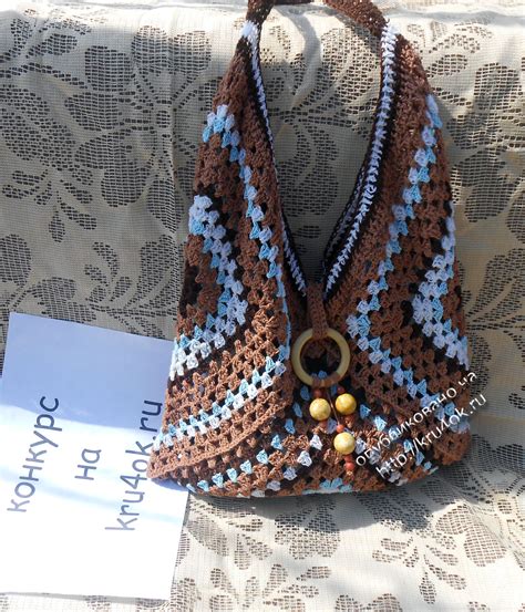 Ergahandmade: Crochet Bag + Diagram