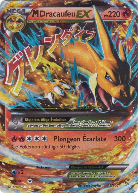 Xy M Ga Dracaufeu Ex Pok Mon