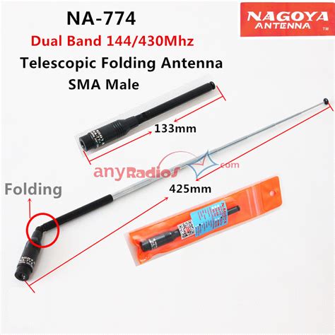 NAGOYA NA 774 SMA Dual Band UHF VHF Antenna Foldable Telescopic Radio