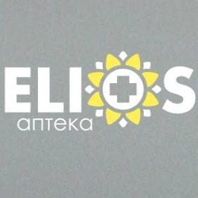 Аптека Еліос