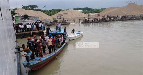 মাছ ধরতে গিয়ে ফেরি থেকে পড়ে লস্কর নিখোঁজ