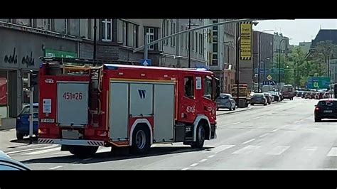 Przejazd Alarmowy Wozu 451 S 26 GCBA 4 124 Scania P360WISS JRG 1