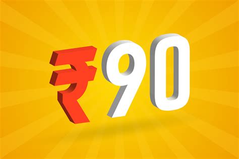 rupee  symbol bold text vector image   indian rupee currency