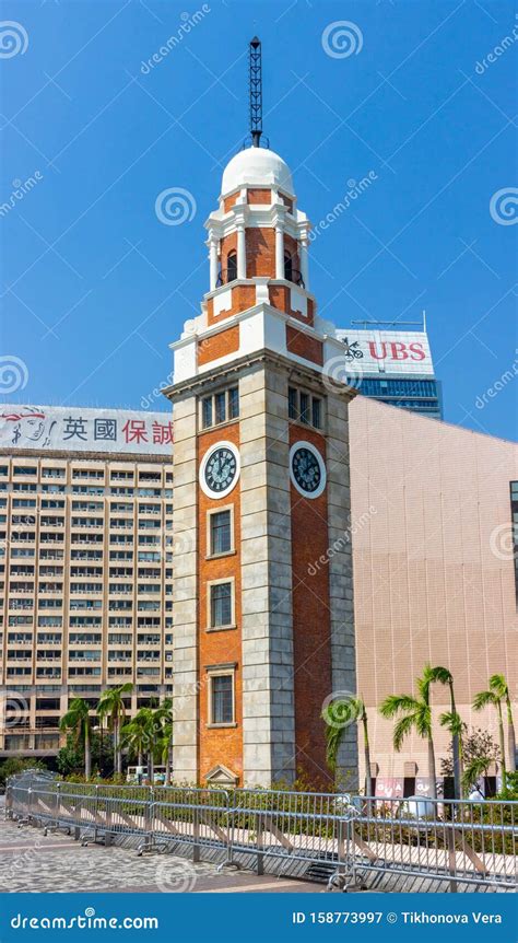 Tsim Sha Tsui Clock Tower Hong Kong Editorial Photography Image Of