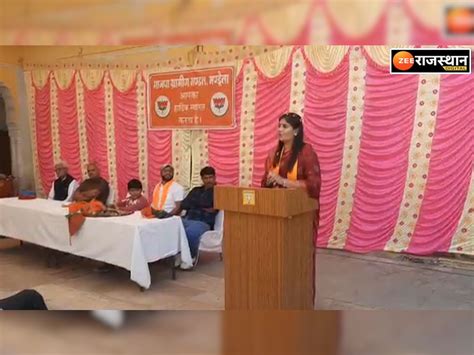 Pilani News Mla Deepti Maheshwari Said Bjp Victory Is Confirmed In