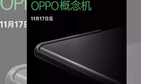 OPPO Unveils Rollable Concept Phone AR Glass 2021