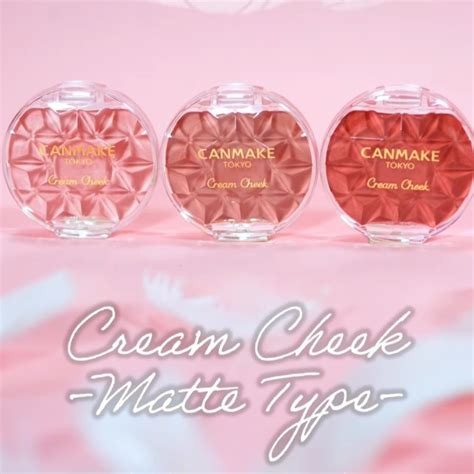 Jual Canmake Cream Cheek Matte Type Cream Blush Shopee Indonesia