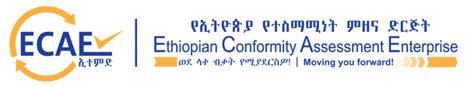 Certified Companies Soap And Detergent Ethiopian Conformity Assessment Enterprise