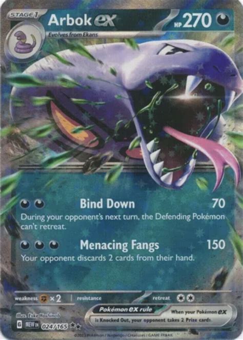 Pok Mon Tcg Arbok Ex Scarlet Violet Holo Double Rare Ebay