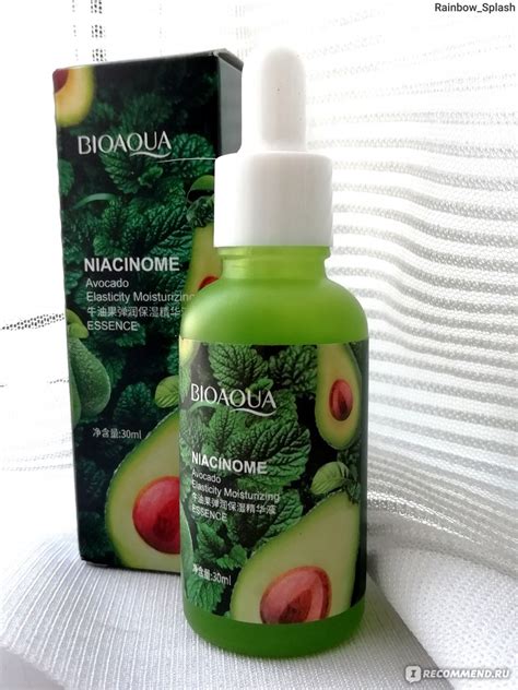 Сыворотка для лица Bioaqua с маслом авокадо - «Такой красивый матовый ...