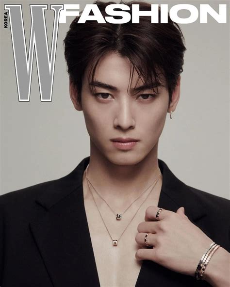 Fans Rave Over Cha Eun Woo S Latest Jewelry Pictorial Allkpop