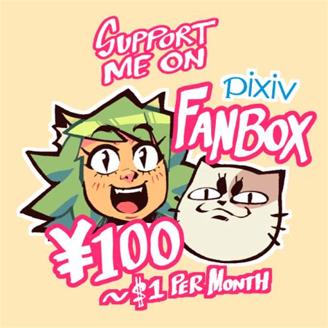 fanbox - RandoWis
