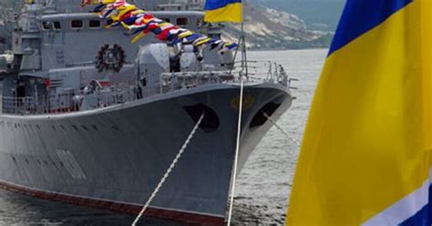 Структура Військово-Морських Сил на початок 2020 року