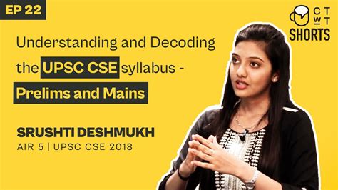 Upsc Cse Syllabus Prelims And Mains Understanding And Decoding It Ias