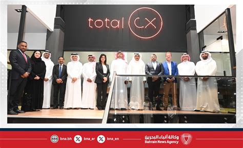 هيئة الكهرباء والماء توقع اتفاقية مع شركة Total Cx لتطوير خدمات