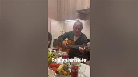 Руслан Магомедов - Лейла - YouTube