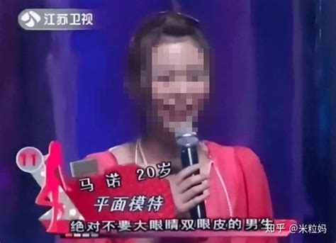 那个想坐在宝马车里哭的女人，梦想成真了吗？ 知乎