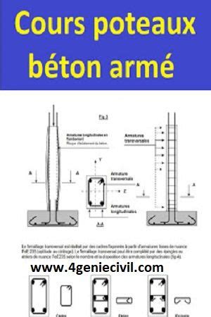 Béton armé cours et exercices corrigés pdf Artofit