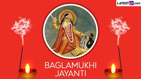 Festivals And Events News When Is Baglamukhi Jayanti 2024 Know Date