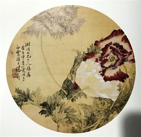 枝上文禽鸣篱下繁花俏国画花鸟艺术作品