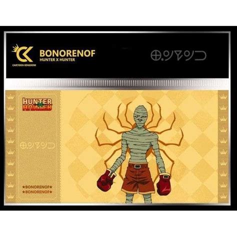 Bonorenof Golden Ticket Hunter X Hunter Goodies Cartoon Kingdom