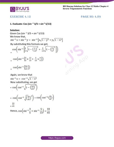 Rd Sharma Solutions For Class Maths Chapter Inverse