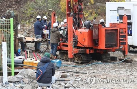 봉화 광산 매몰 사고 9일째시추 성공 내시경 수색 본격화 서울경제