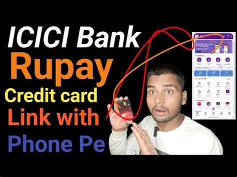 Phone Pe Wallet म ICICI Rupay Credit card Link ऐस कर