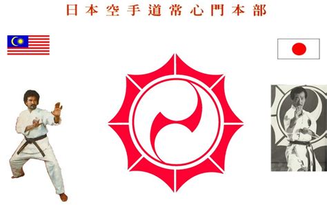 Jyoshinmon Shorin-Ryu Karate-Do Malaysia: WELCOME TO JYOSHINMON SHORIN ...