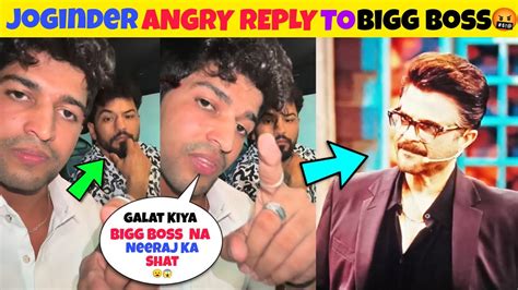 Thara Bhai Joginder And Neeraj Goyat Angry Reply To Bigg Boss Makers