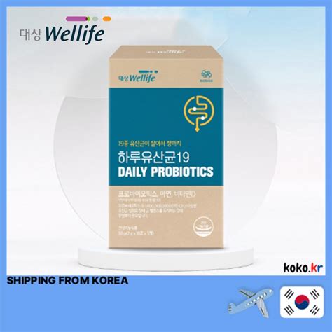 Daesang Wellife Daily Probiotics 19 Synbiotics 2g X 30 Sticks With