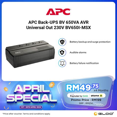 APC EASY UPS BV 650VA AVR Universal Outlet 230V BV650I MSx Black