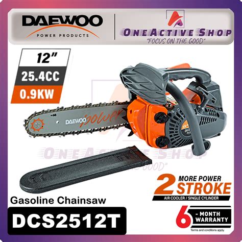 Ogawa Chainsaw Ogawa Chain Saw