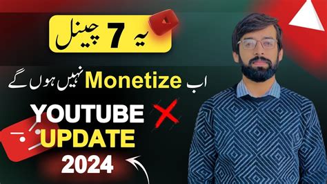 YouTube Big Monetization Updates 2024 YouTube Monetization Issue