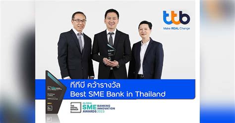 Ttb คว้ารางวัล Best Sme Bank In Thailand”