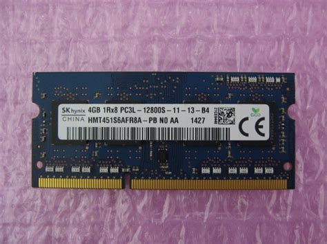 Yahooオークション Sk Hynix Hmt451s6afr8a Pb Pc3l 12800 Ddr3l