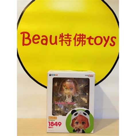 Beau特佛toys 現貨 代理 Gsc 黏土人 1849 Youtuber 彩虹社 笹木咲 0509 蝦皮購物