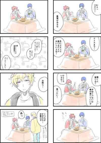 WAKUDORI SUMMER VACATION Nhentai Hentai Doujinshi And Manga