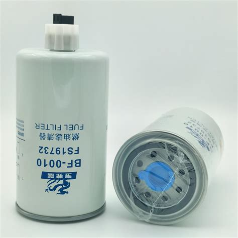 Auto Spare Parts Factory Price Engine Fuel Water Separator Filter ...