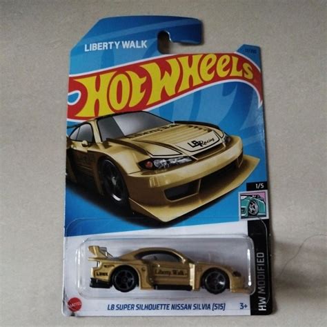 Jual Hotwheels CARD TEKUK Lb Super Silhoutte Nissan Silvia S15