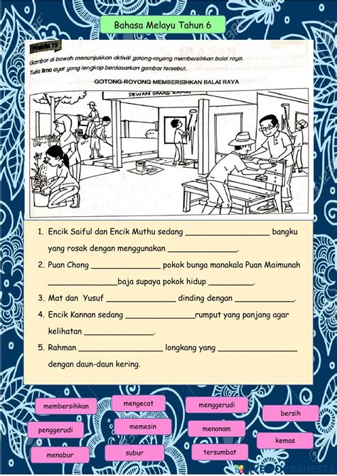 Lima Ayat Bina Ayat Berdasarkan Gambar Tahun 6 Pdf Bina Ayat