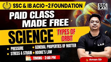 SSC CGL IB ACIO 2 SCIENCE TYPES OF ORBIT SSC CGL SCIENCE