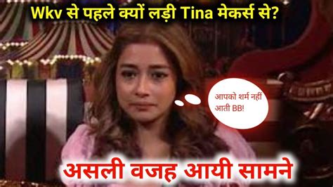 Bigg Boss 16 Livetoday Full Episodeweekend Ka Vaarwkvtina Dutta In