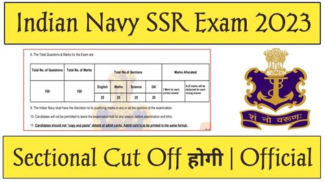 Indian Navy Ssr Mr Exam Sectional Cut Off Official Navy