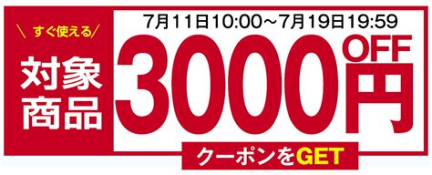 【楽天市場】★クーポンで最安1点あたり4780円★【 Bluetooth通話 】スマートウォッチ レディース Itdeal G32 皮膚温変動