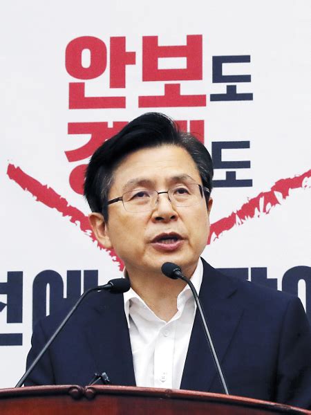 비박계 쓴소리 계속되자 황교안 “지도부 흔들기 용납 않겠다” 국민일보