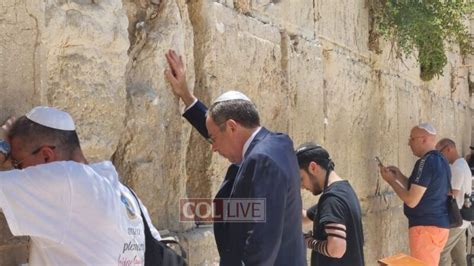 US Ambassador Ends Role With Kotel Prayer