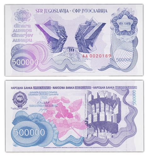 Billet De Collection 500000 Dinara 1989 Yougoslavie Neuf P98 La Poste