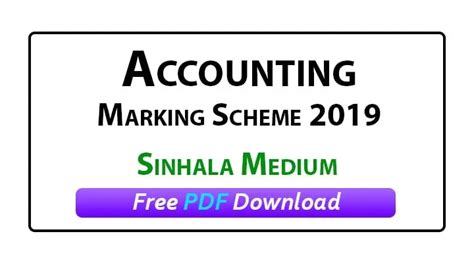 Al Accounting Marking Scheme Sinhala Medium E Kalvi